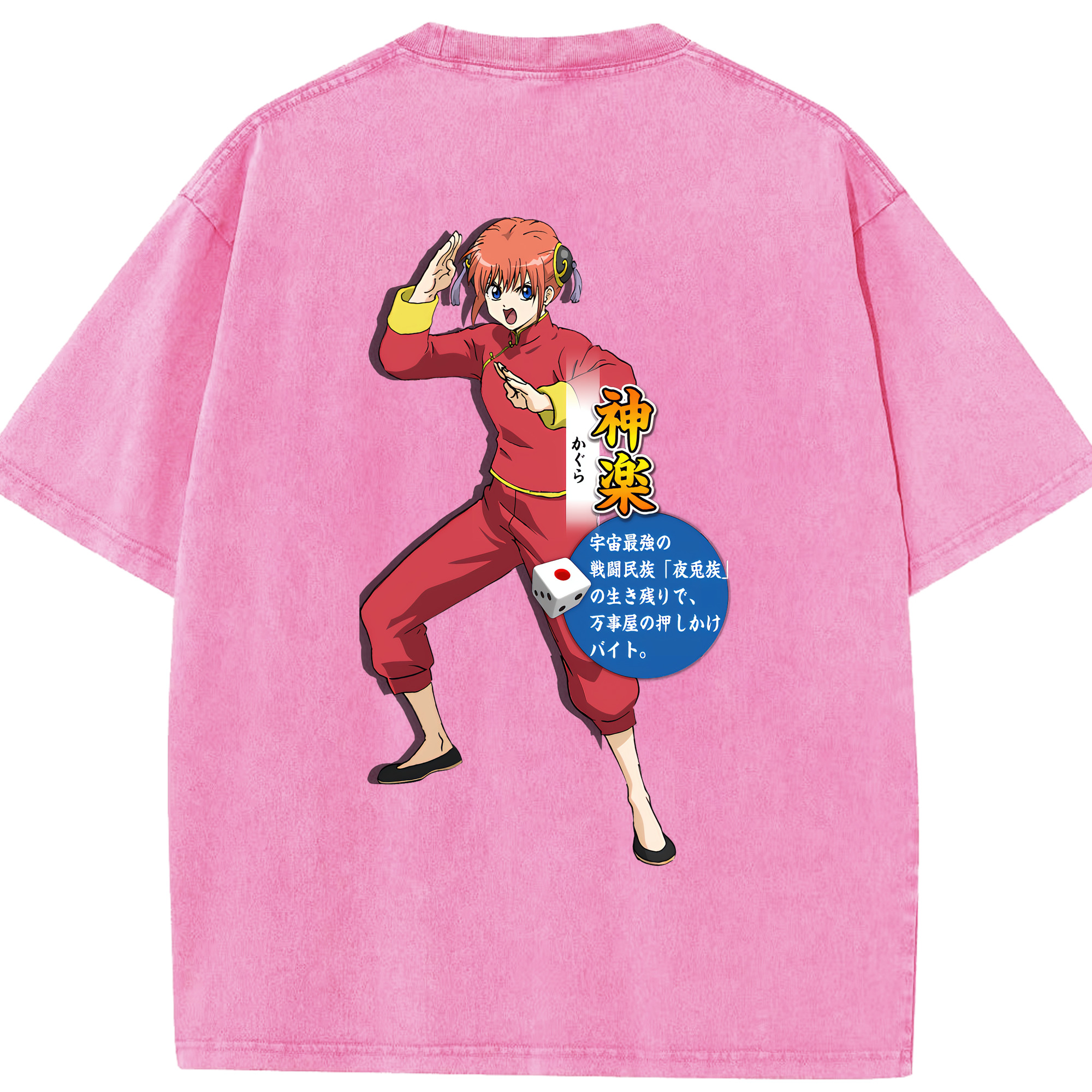 （画像用） ぎんたま 坂田銀時（さかたぎんとき） 神楽 志村新八（しむら しんぱち） GINTAMA Sakata Gintoki Kagura Shimura Shinpachi 綿100% ヴィンテージ風 半袖Tシャツ（背面プリント）